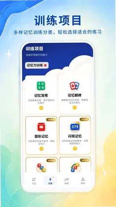 ������רע����ѵӪԤ��ͼ