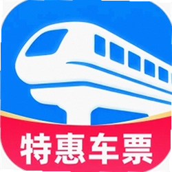铁路高铁火车票助手最新版