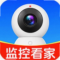 手机监控语音监控