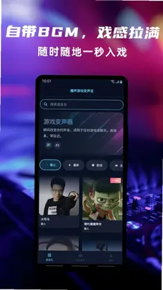 ħ����Ϸ�������ֻ���Ԥ��ͼ
