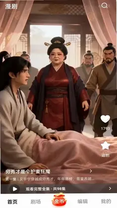 �������쿴���°�Ԥ��ͼ