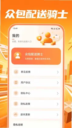 �ڰ�������ʿԤ��ͼ