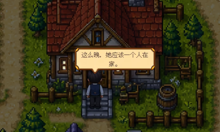 我的AI小镇预览图