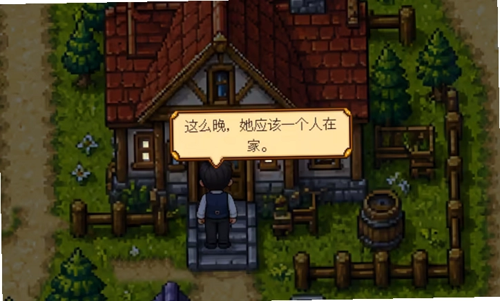 我的AI小镇预览图