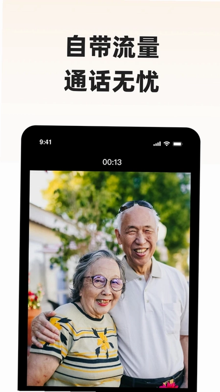 ����С��appԤ��ͼ