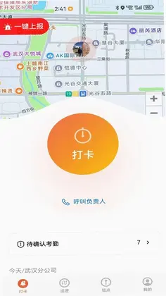 �˰��ƹٷ���Ԥ��ͼ
