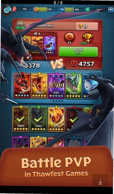 龙泰坦起义Titan Uprising预览图
