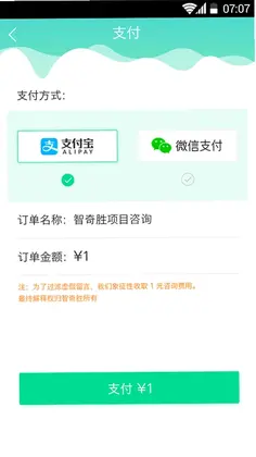 APP����Ԥ��ͼ