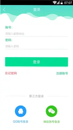 APP����Ԥ��ͼ