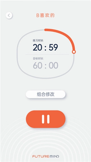 庞伯特乒乓预览图