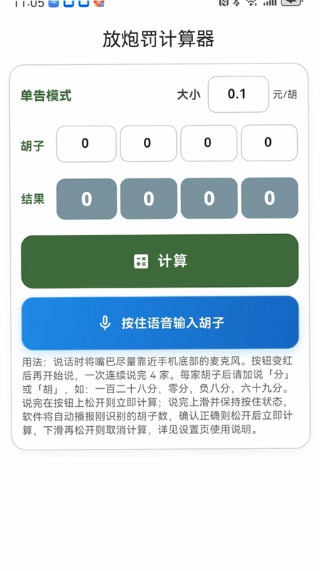 ���ڷ�������appԤ��ͼ