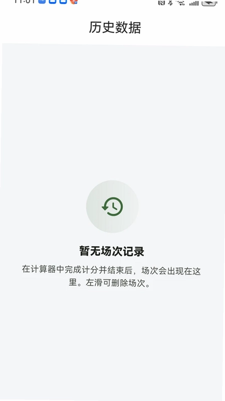 ���ڷ�������appԤ��ͼ
