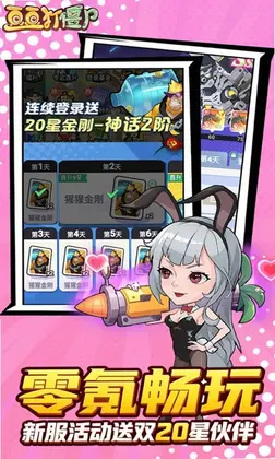 ������ʬԤ��ͼ