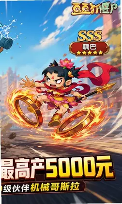 ������ʬԤ��ͼ