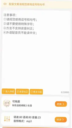 ���������ٷ���Ԥ��ͼ