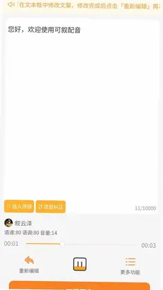���������ٷ���Ԥ��ͼ