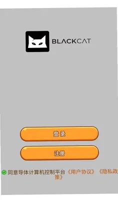 �����������ƽ̨Ԥ��ͼ