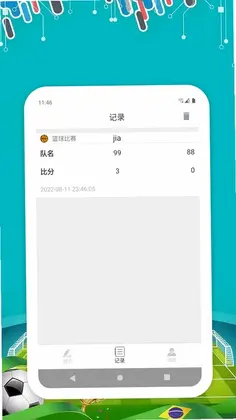 AllMember�����ٷ���Ԥ��ͼ