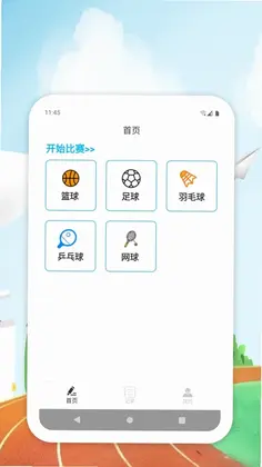 AllMember�����ٷ���Ԥ��ͼ