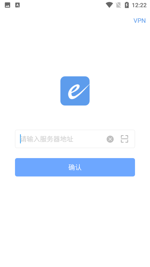 EMobile10移动办公软件界面预览