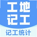 ���ؼǹ�ͳ��1.0.0.1f-M ��׿��