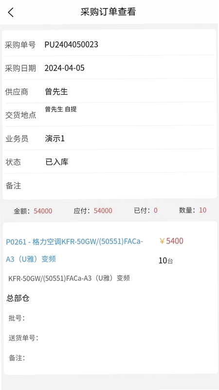 家家预览图