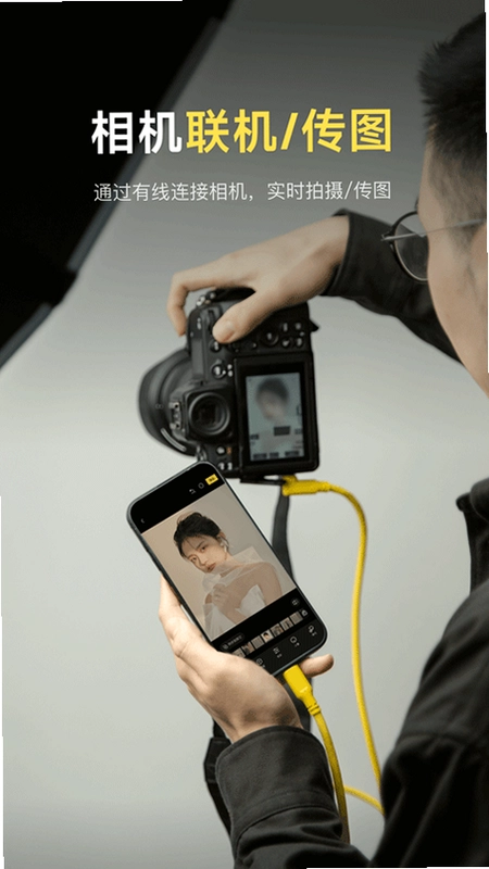 像素蛋糕官方版预览图