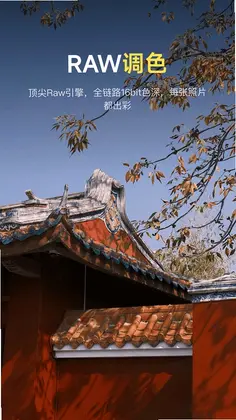 ���ص���ٷ���Ԥ��ͼ