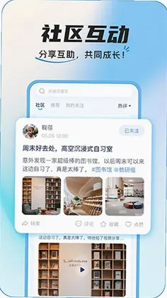InteHub�ٷ���Ԥ��ͼ