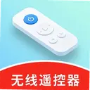 �յ�����ң����1.0.0 ���°�