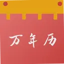 ����˳ʱ������1.0.0 ���°�