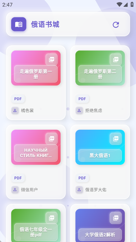 �����app����Ԥ��