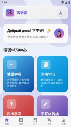 ������ٷ���Ԥ��ͼ