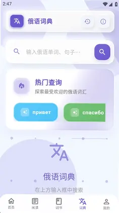 ������ٷ���Ԥ��ͼ