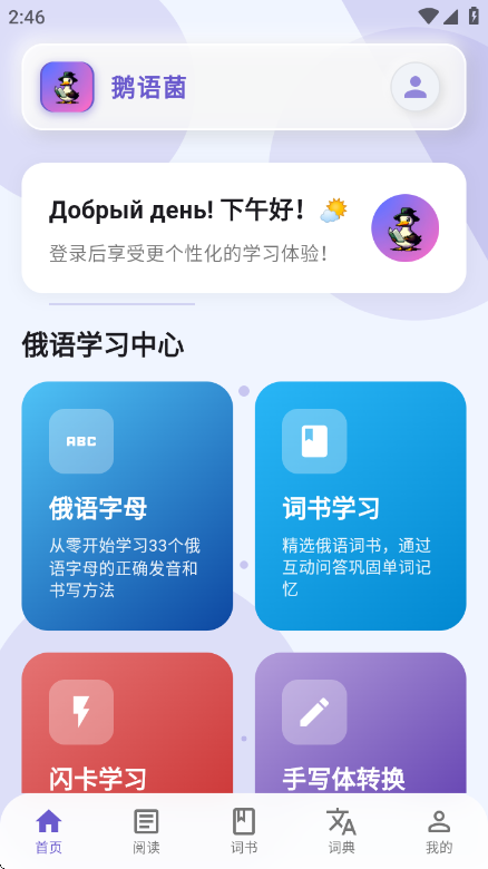 �����������γ�