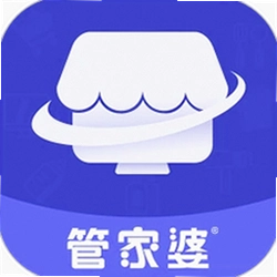 管家婆全渠道官方版