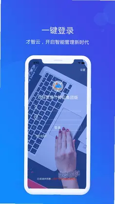 �����Ƽ��Ű�Ԥ��ͼ