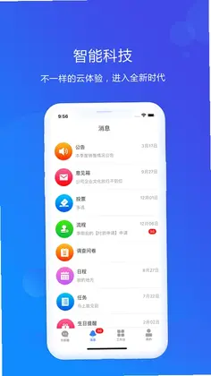 �����Ƽ��Ű�Ԥ��ͼ