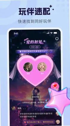 �����ɶ�appԤ��ͼ