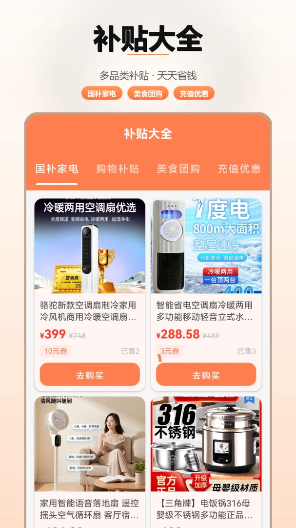 ����һ����Ѳ�ѯԤ��ͼ