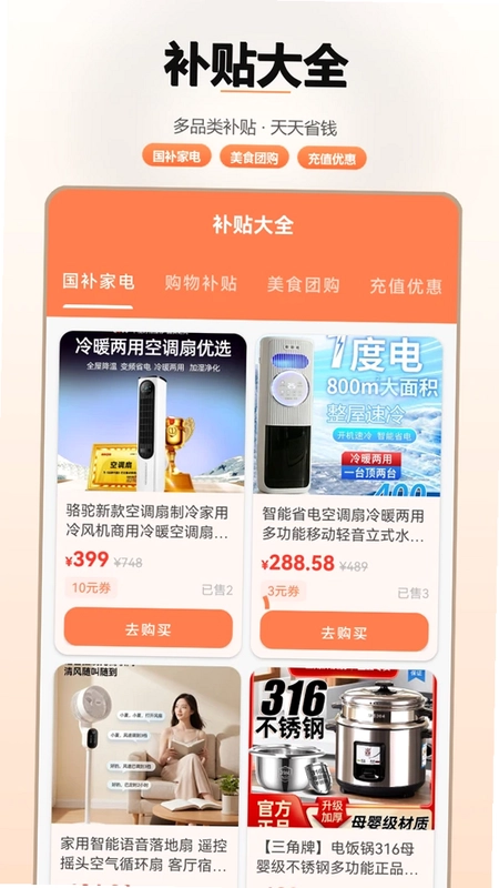 ����һ����Ѳ�ѯԤ��ͼ