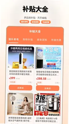 ����һ����Ѳ�ѯԤ��ͼ