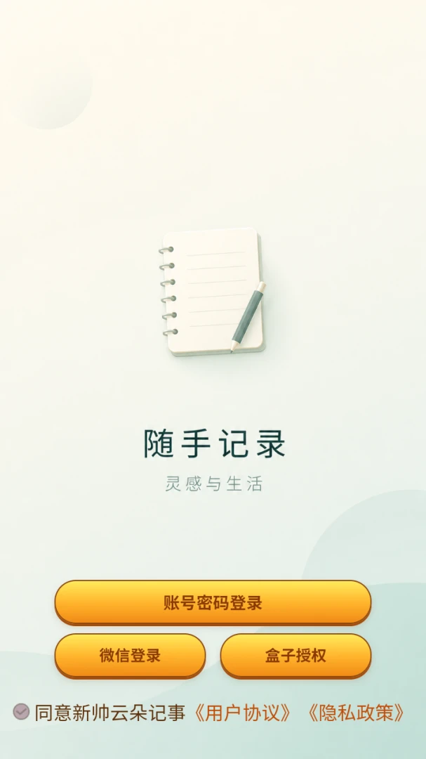 ��˧�嵥�������