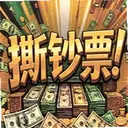 ˺��ƱSteam��ֲ��0.1.0 ���°�