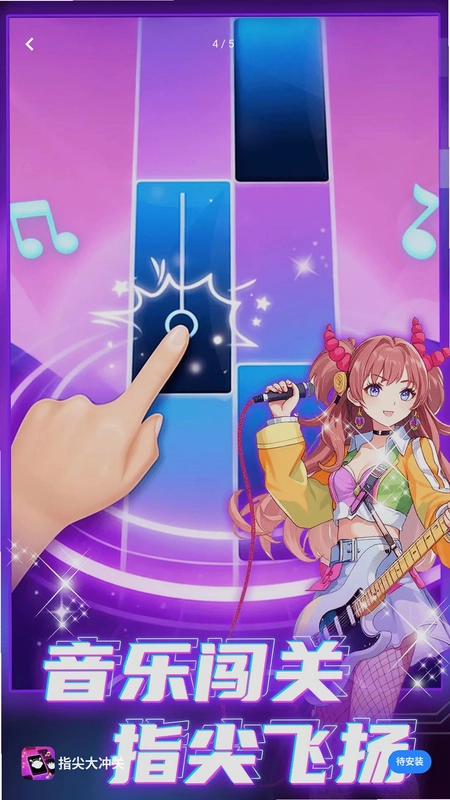 ָ�������ϷԤ��ͼ