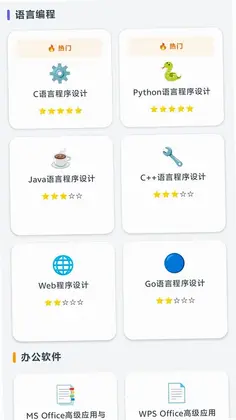 ���������AI��Ԥ��ͼ