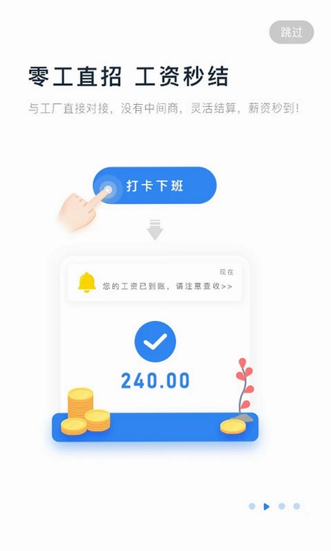 余时保预览图