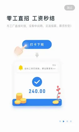余时保预览图