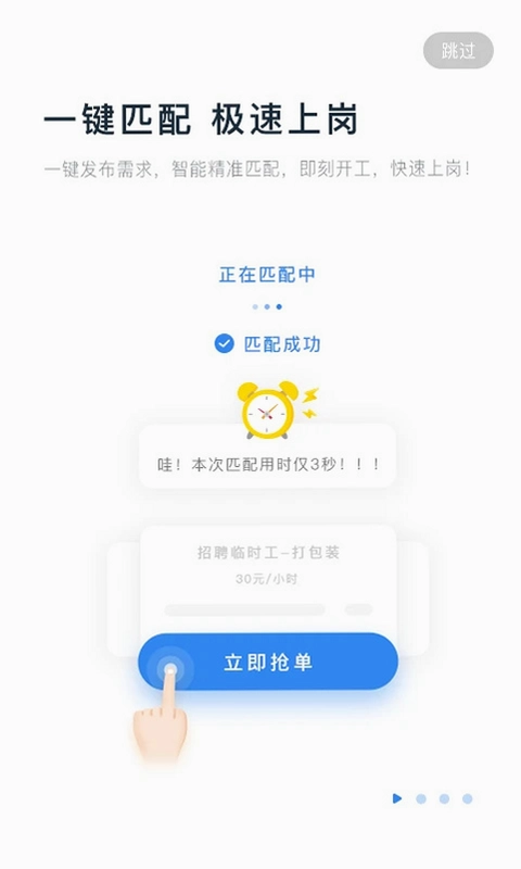余时保预览图