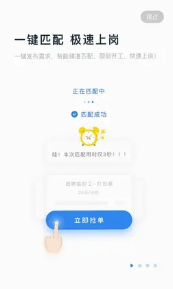 余时保预览图